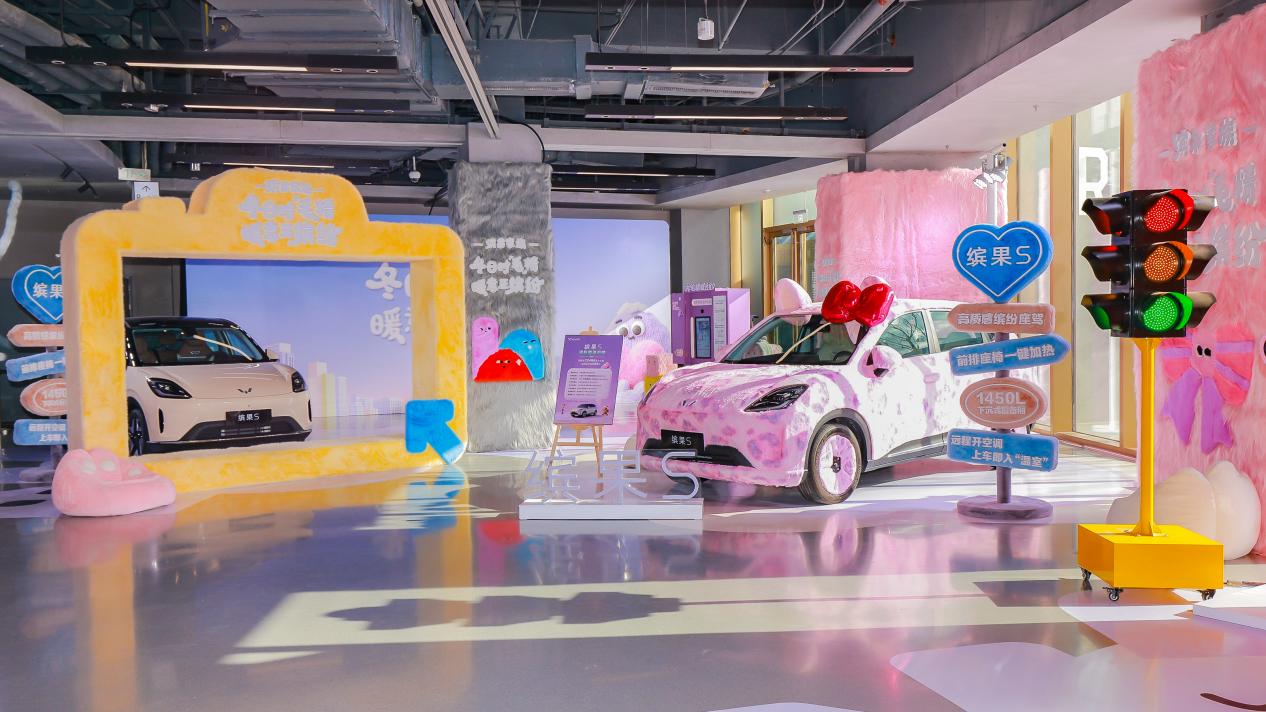 化身冬日时「毛」精!缤果家族空降上海国际潮流毛绒展 化身冬日时「毛」精!缤果家族空降上海国际潮流毛绒展-SmartHey