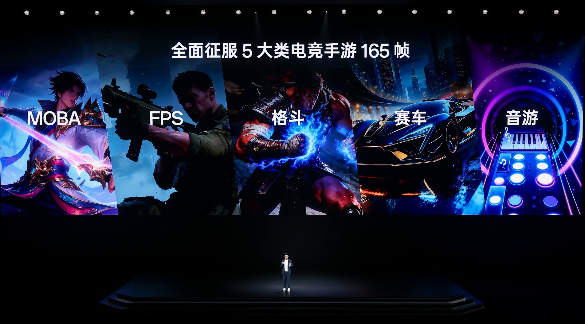 一加 Ace 6T正式发布 首销到手价2399元起 一加 Ace 6T正式发布 首销到手价2399元起-SmartHey