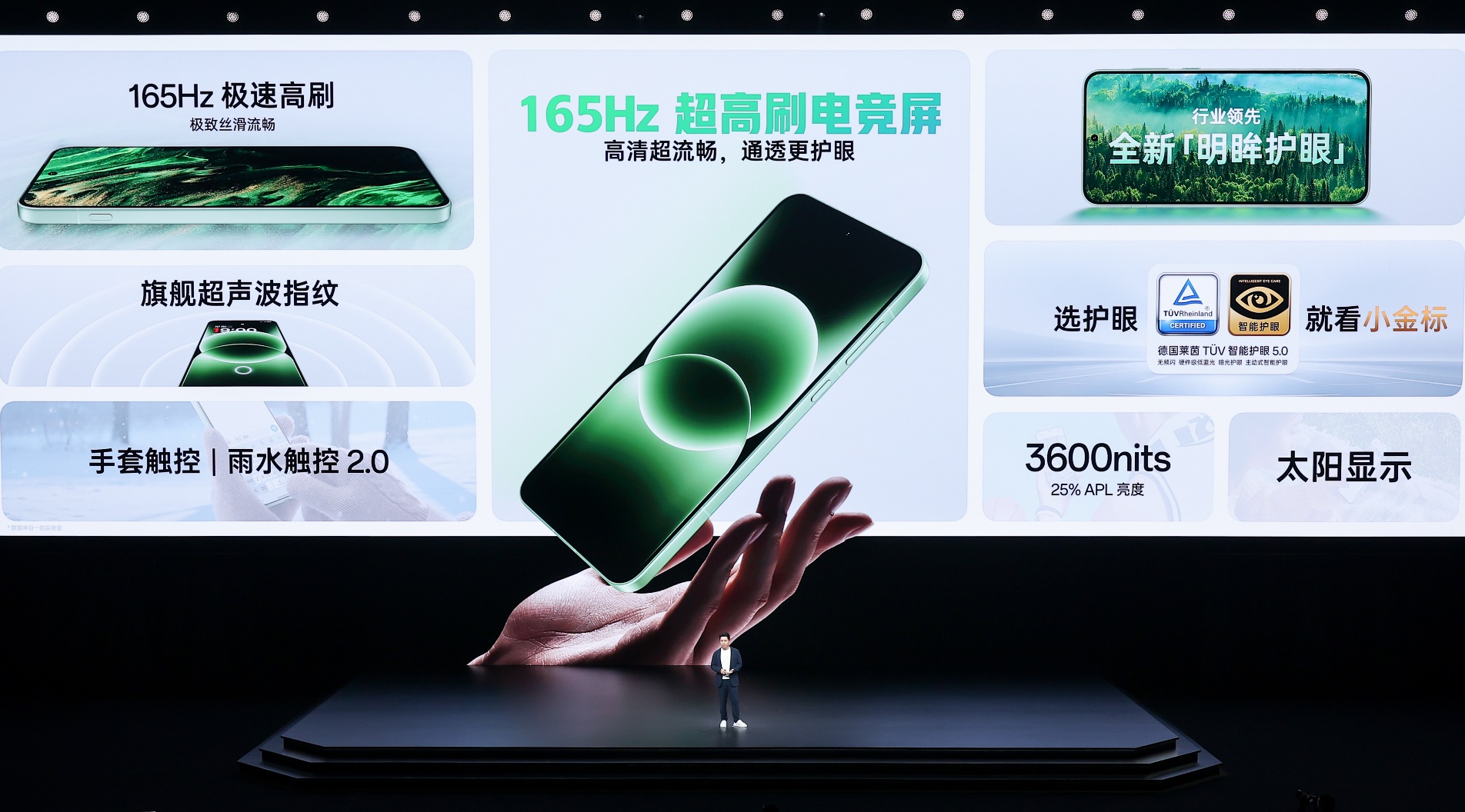 一加 Ace 6T正式发布 首销到手价2399元起 一加 Ace 6T正式发布 首销到手价2399元起-SmartHey