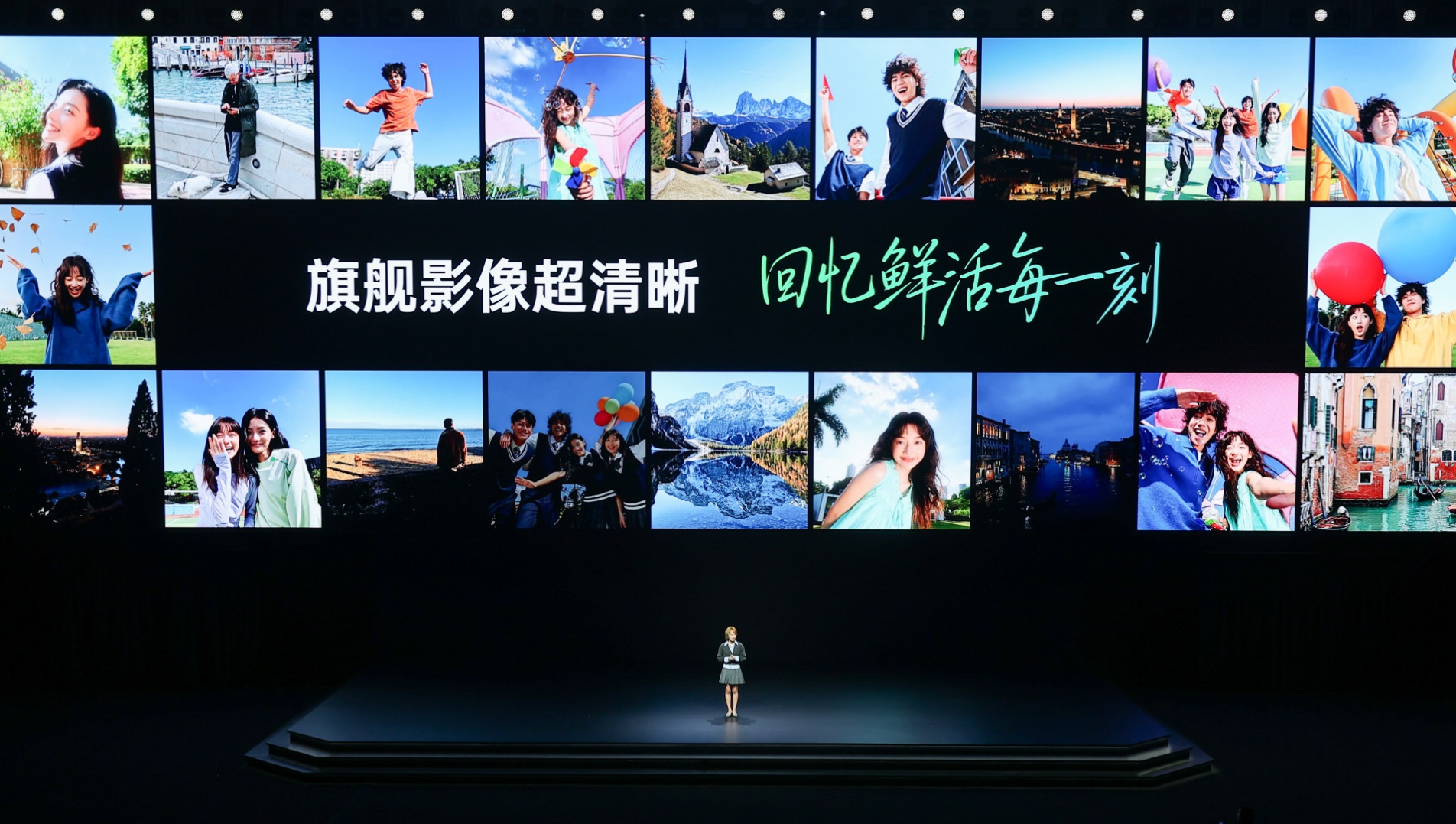 一加 Ace 6T正式发布 首销到手价2399元起 一加 Ace 6T正式发布 首销到手价2399元起-SmartHey