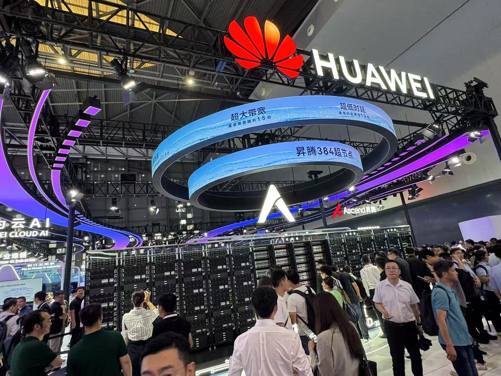 华为鸿蒙装机量破 3000 万；首批 L3 级自动驾驶车型产品获准入许可；华为 nova 15 Ultra 新机亮相｜Do早-SmartHey