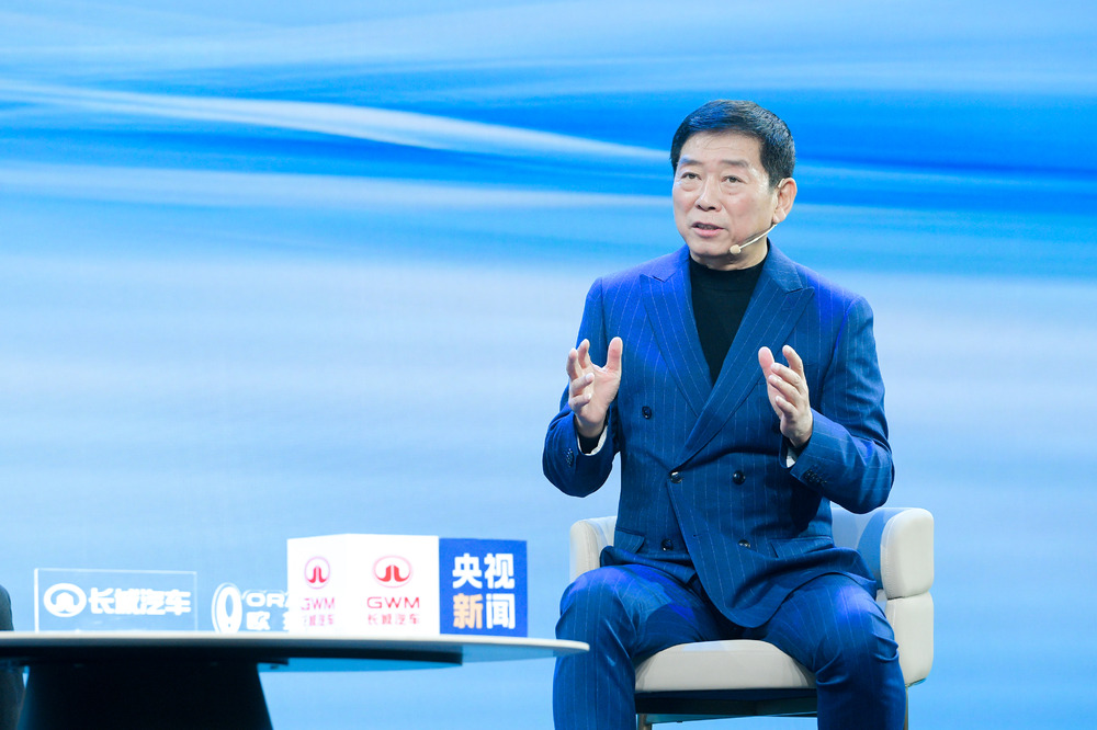 长城欧拉5正式上市,限时换新价9.18万元起 长城欧拉5正式上市,限时换新价9.18万元起-SmartHey