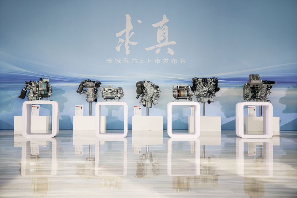 长城欧拉5正式上市,限时换新价9.18万元起 长城欧拉5正式上市,限时换新价9.18万元起-SmartHey
