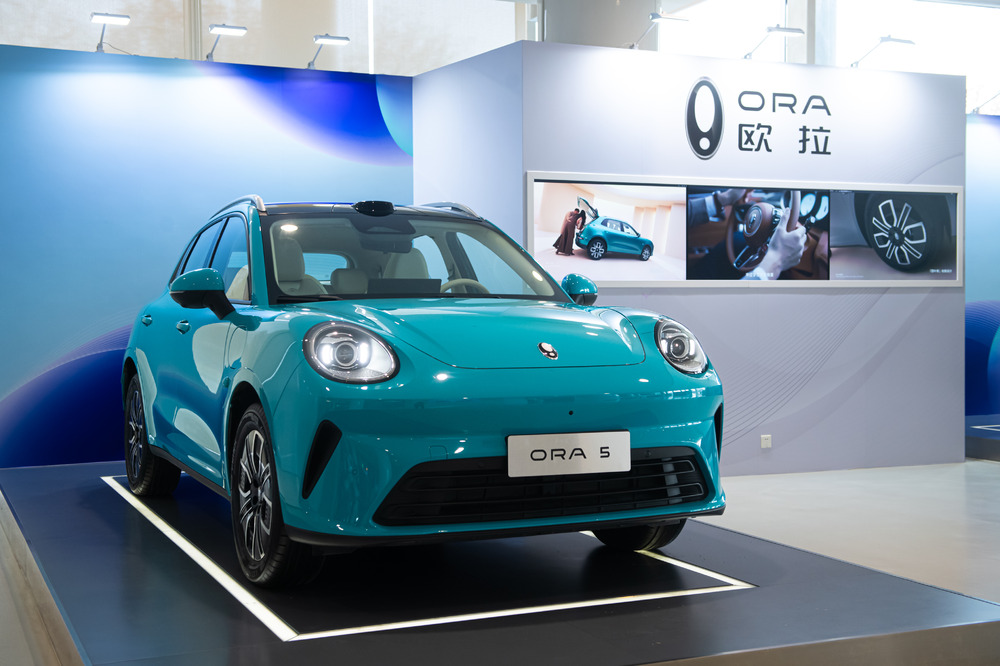 长城欧拉5正式上市,限时换新价9.18万元起 长城欧拉5正式上市,限时换新价9.18万元起-SmartHey